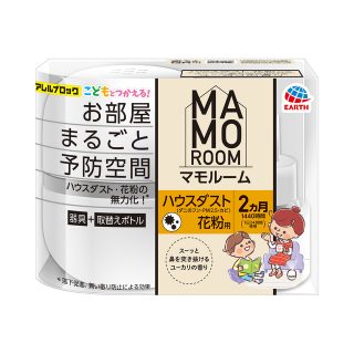 Mamoroom Feat