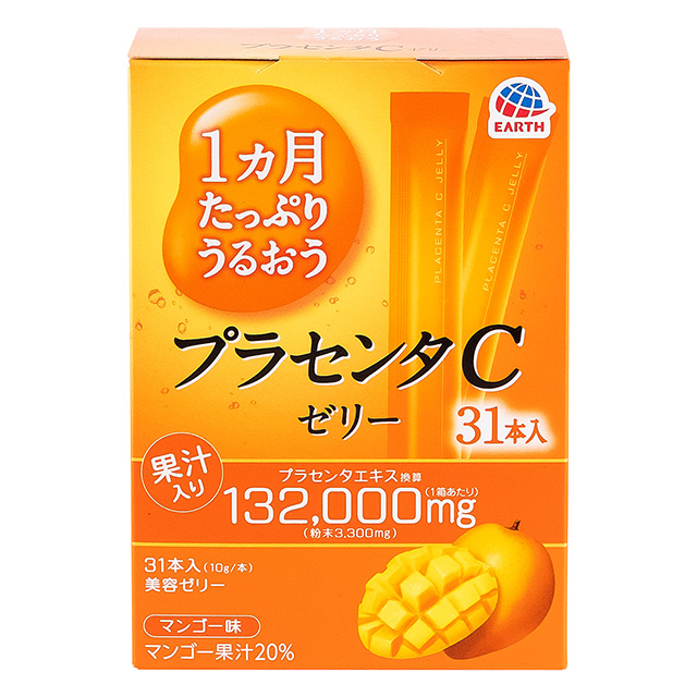 Placenta C Jelly
